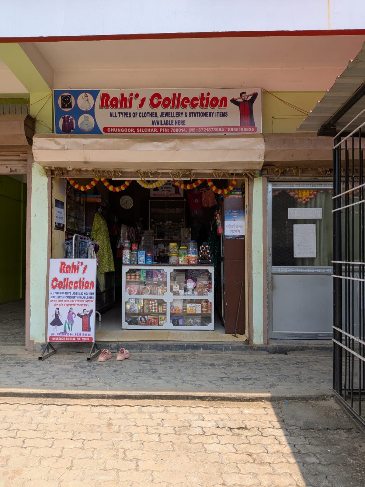 Rahi's Collection Storefront - Day View