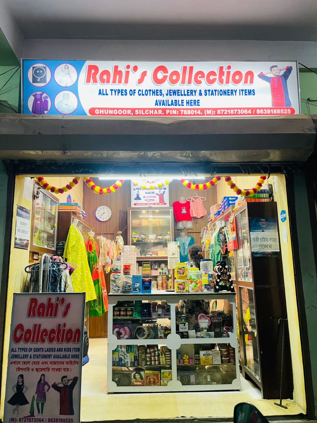 Rahi's Collection Storefront - Night View