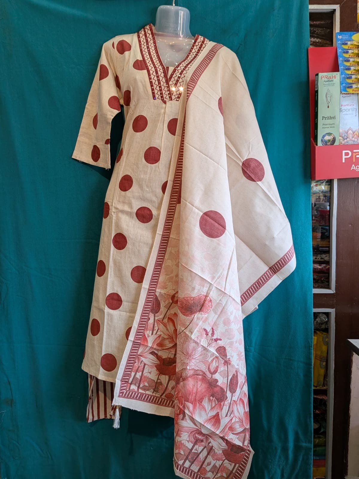 Blush Bloom Suit - 2
